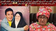 لباس بچگانه و بامزه مادر عمو پورنگ+عکس
