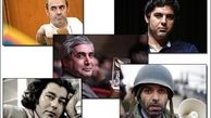 برنده بازی اکران نوروزی کیست