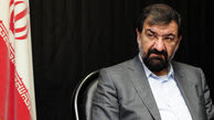 پیام تبریک سرلشکر رضایی به رییس جدید ستاد کل نیروهای مسلح 