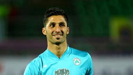 چراغ سبز سوپراستار ذوب آهن برای پیوستن به پرسپولیس