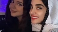 الهه حصاری در کنار دوستش + عکس