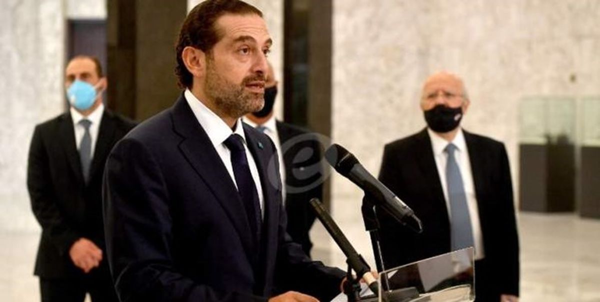 قول سعد الحریری به فرانسه