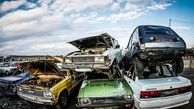 نتایج نوبت‌ دهی خودروهای فرسوده در سامانه یکپارچه اعلام شد