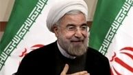 برگزاری نخستین نشست خبری رئیس‌جمهور در هفته جاری