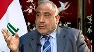  عراق بخشی از سیستم تحریم‌ها علیه ایران نیست