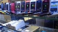 سامسونگ و تمامی برندهای گوشی موبایل مشمول رجیستری شدند/ رجیستری به خانه پایان رسید