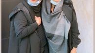 لیلا بلوکات و دوستش + عکس