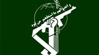 هلاکت ۹ تروریست توسط رزمندگان سپاه