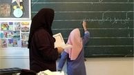 اقدامات وزارت رفاه برای شناسایی کودکان بازمانده از تحصیل