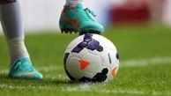 هافبک سابق پرسپولیس با لباس تیم ملی ترکیه+عکس