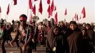 عامل حمله به عزاداران حسینی در نیجریه مشخص شد