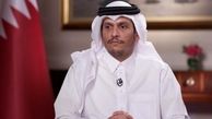 موضع ثابت قطر در قبال مسئله فلسطین