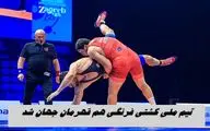 تیم ملی کشتی فرنگی هم قهرمان جهان شد