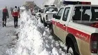 تصاویر امدادرسانی در برف و کولاک شمال کشور به نمایش در آمد