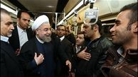 روحانی مشکل آلودگی هوا را حل کرد!/ممنوع شدن تردد خودروها راهکار دولت برای آلودگی هوا