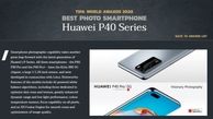 انجمن TIPA عنوان «بهترین دوربین عکاسی» را به گوشی‌های سری Huawei P40  اعطا کرد