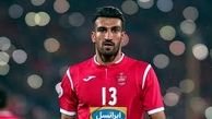 حضور مدیرعامل پرسپولیس بر بالین ماهینی (عکس)