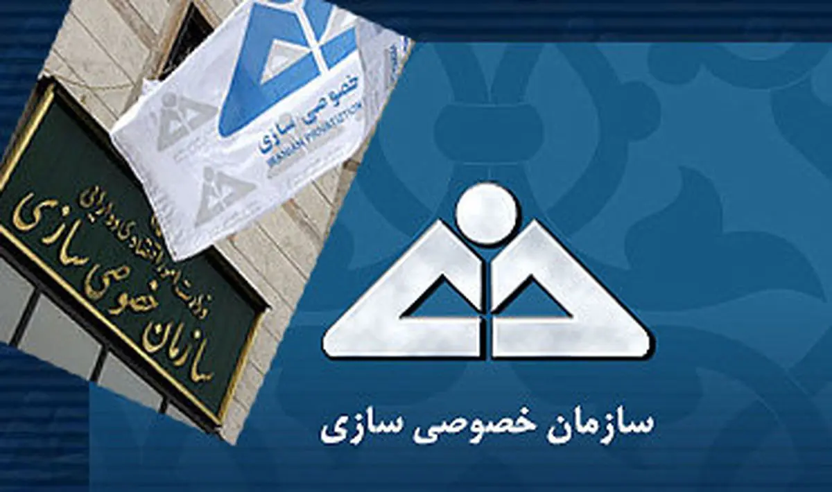 سرنوشت مبهم سرمایه‌گذاری در توسعه مخابرات
