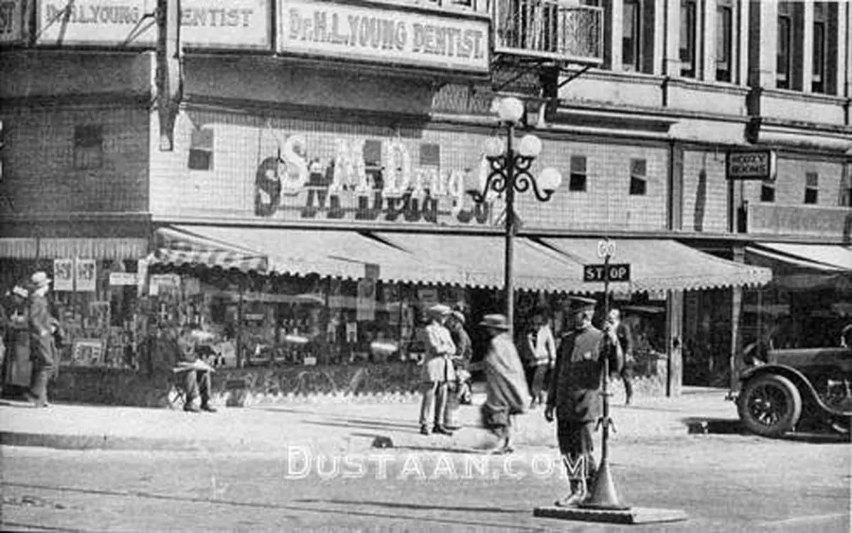 چراغ راهنمایی قدیمی !/عکس