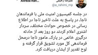 فرمانده ناجا از مامور زن گشت ارشاد در حادثه درگیری اخیر تقدیر کرد