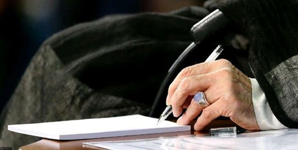انتصاب حجت‌الاسلام ربانی به نمایندگی ولی فقیه در جهاد کشاورزی
