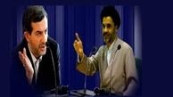 پلورالیسم و اومانیسم در «مشایی» موج می‌زند