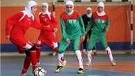 امروز، آغاز اردوی تدارکاتی تیم ملی فوتسال بانوان