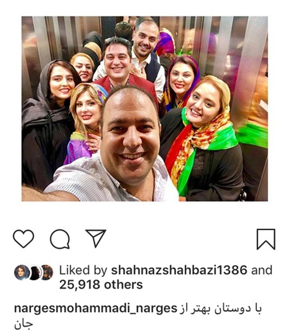 مینی بوسی پر از بازیگر به اسم آسانسور!+عکس