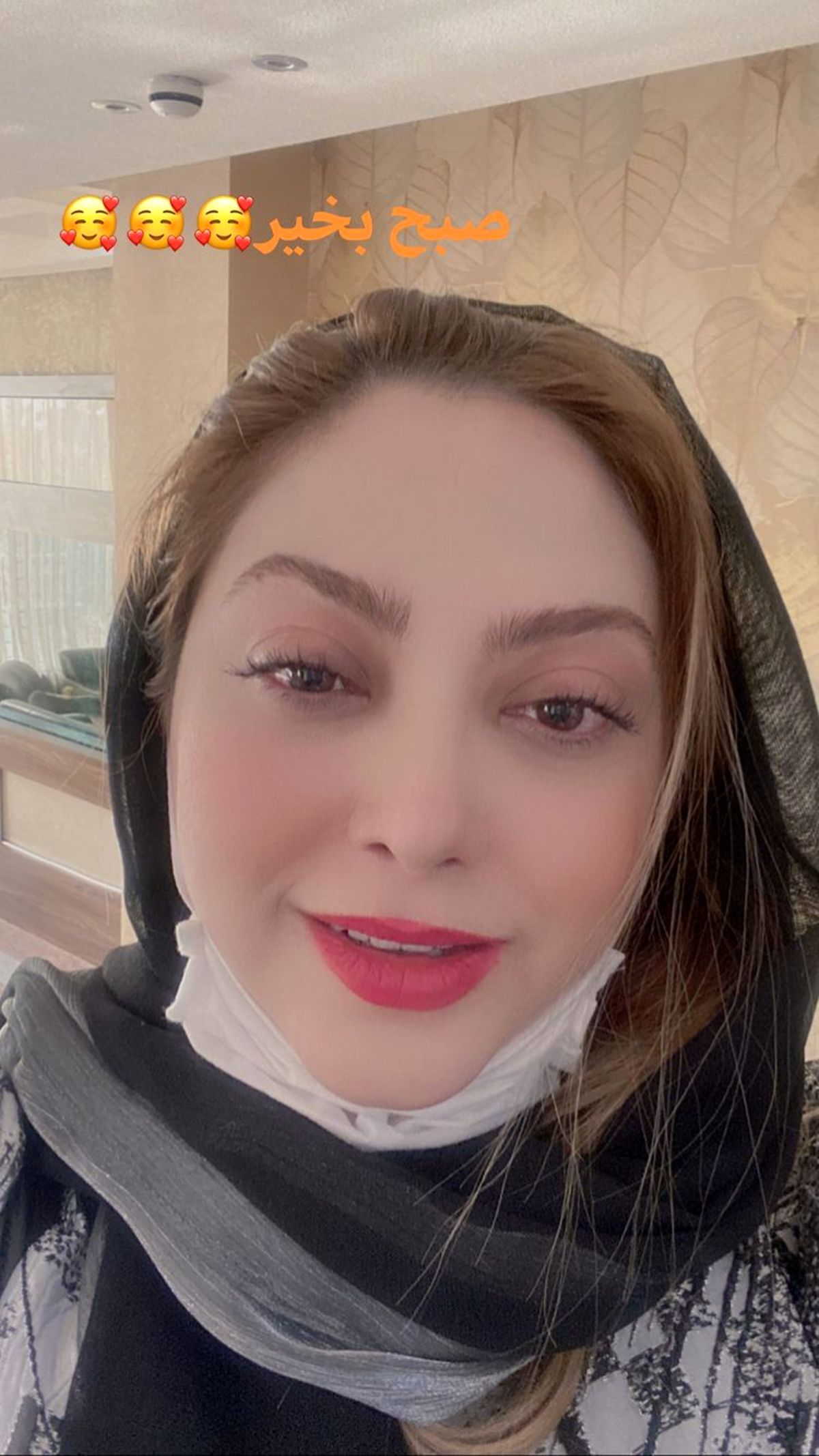 صبح بخیری به سبک مریم سلطانی + عکس