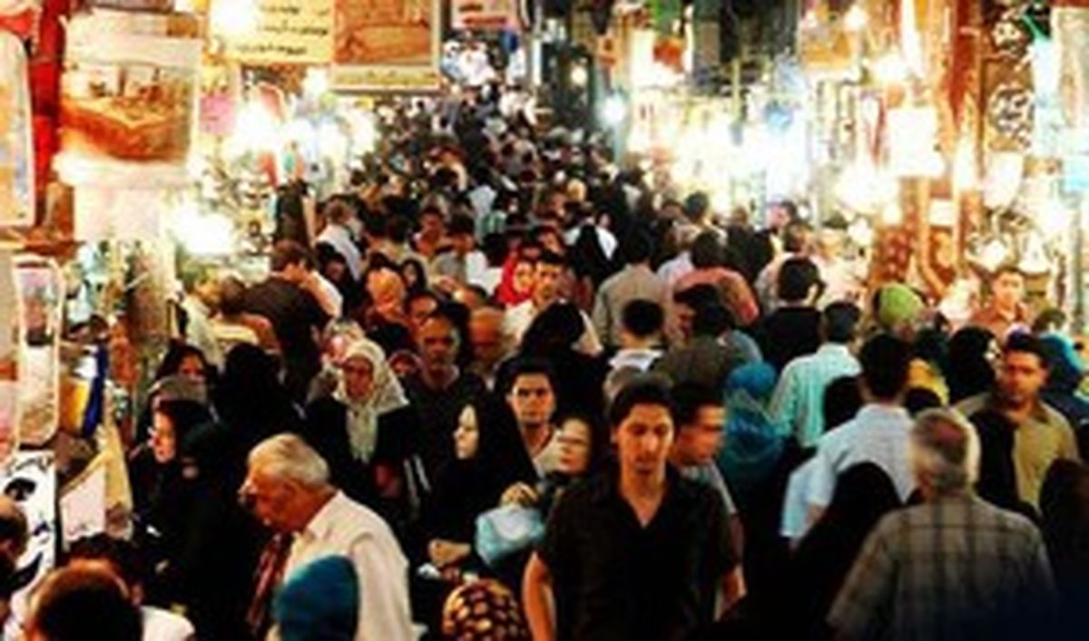 تغییر نگرش در فضای کسب و کار