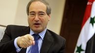 مقداد:آمریکا به دنبال تضعیف ارتش سوریه است/«اردوغان» قاتل و تروریست است
