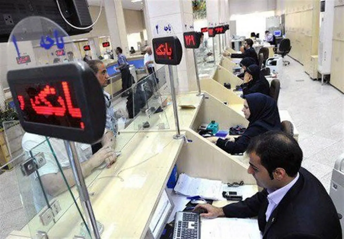 سرپیچی بانک‌ها از مصوبه بانک مرکزی / تعویق ۳ ماهه پرداخت اقساط وام‌های قرض‌الحسنه اجرایی نشد