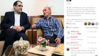 یادداشت وزیر بهداشت برای معلم قدیمی+اینستا پست