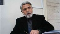 تدوین برنامه جبهه ایستادگی برای انتخابات مجلس دهم