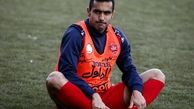 بازیکن پرسپولیس به بیمارستان اعزام شد