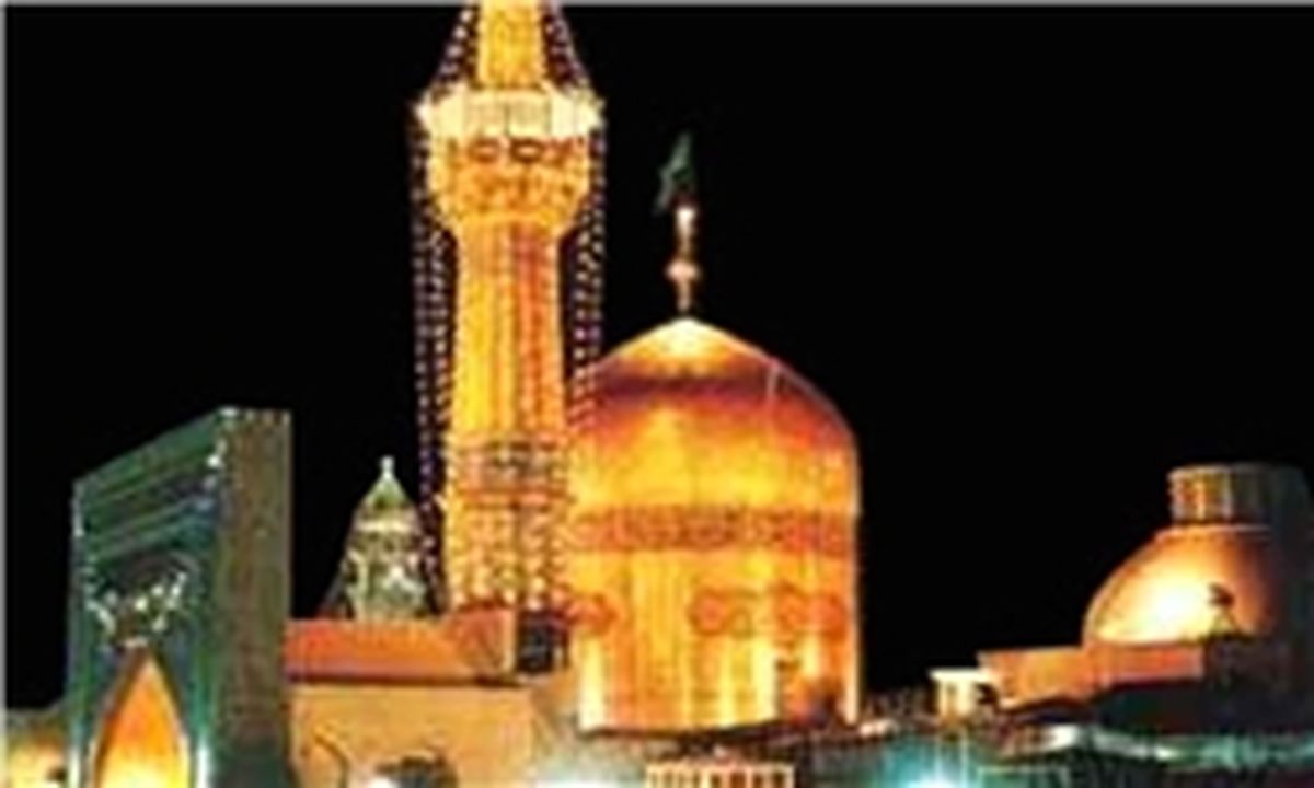 «معبد مشرق» سروده‌ای تقدیم به امام هشتم(ع) 