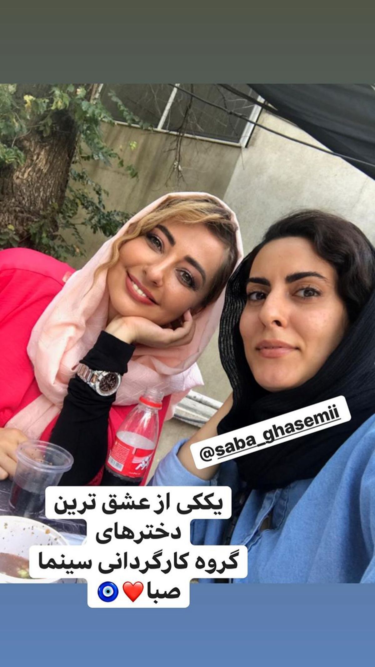 تفیسه روشن در کنار یکی از عشق هایش + عکس