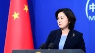 چین: آمریکا بزرگترین نقض‌کننده حقوق‌بشر درجهان است