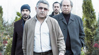 «نگار» در سرزمین عجایب