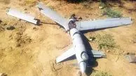ساقط شدن پهپاد متعلق به ائتلاف سعودی در یمن