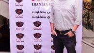 نیما شاهرخ شاهی در اکران مردمی