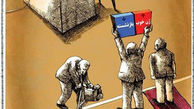 کاریکاتور استفاده از ژن خوب ها