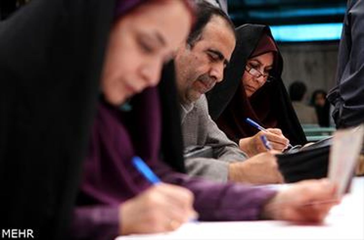 جای پارکی که منجربه ثبت نام درشوراهاشد