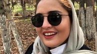 عکس متفاوت نرگس محمدی در «ستایش٣» /عکس