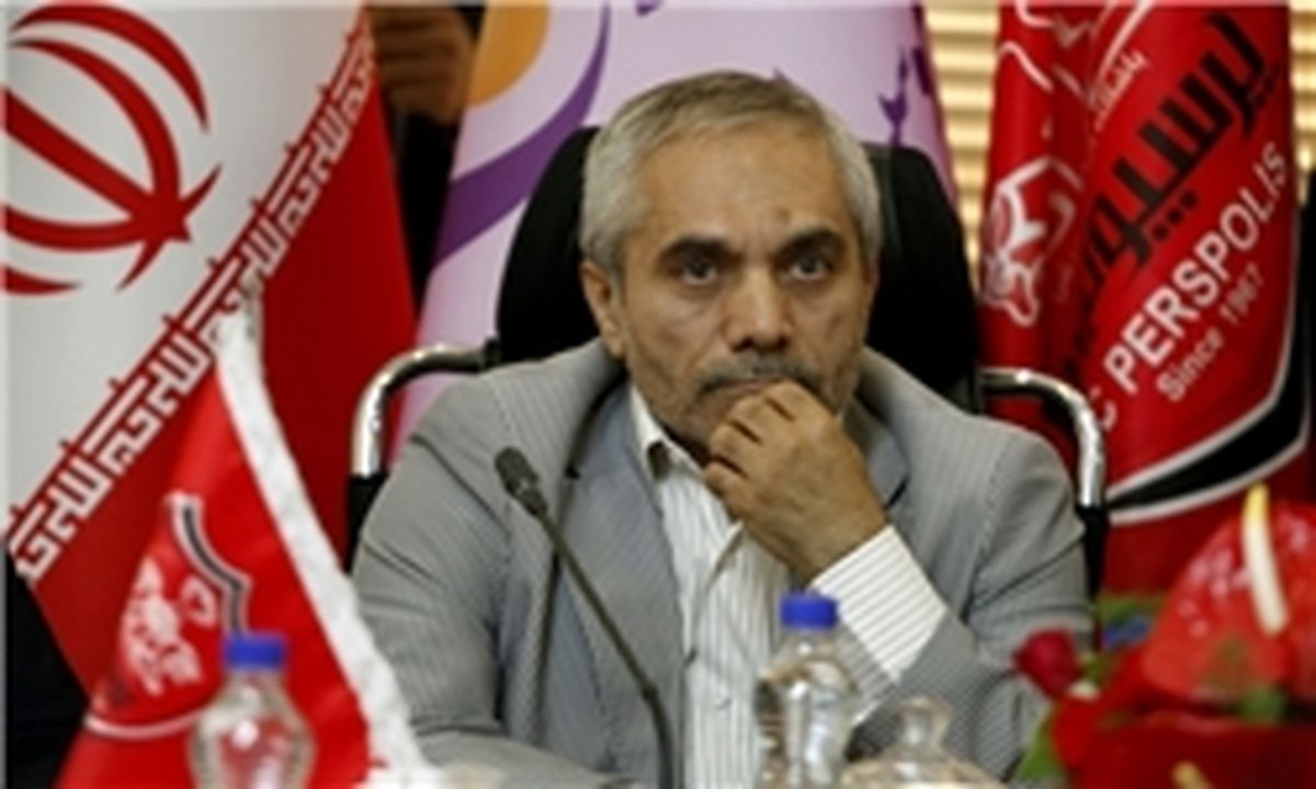 اولین واکنش طاهری به حذف پرسپولیس