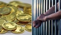 «مهریه»؛ اهرم فشار زنان برای مصالحه و معامله؟