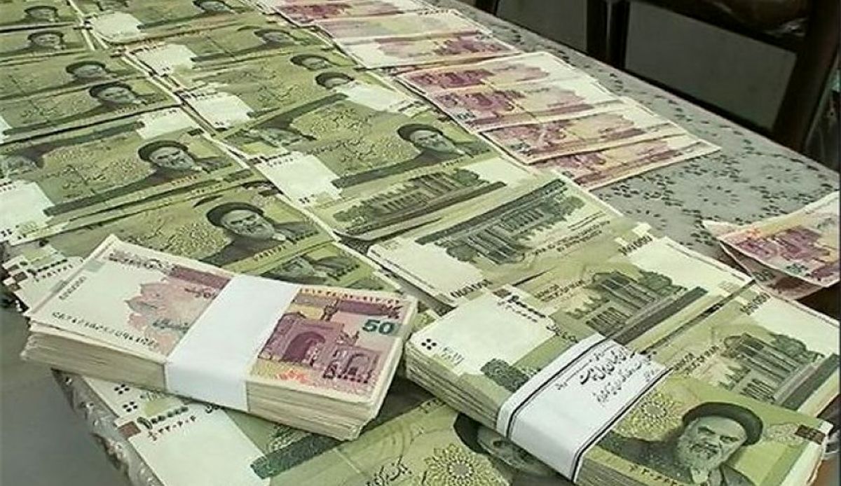 آغاز پرداخت مطالبات سپرده گذاران موسسات مالی و اعتباری