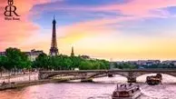 تور فرانسه نوروز 1404