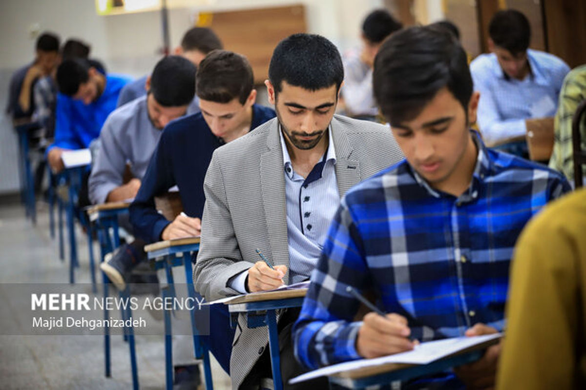 نتایج آزمون استخدامی آموزش و پرورش اعلام شد