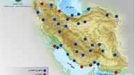 محدوده تردد خودروهای پلاک منطقه آزاد 
